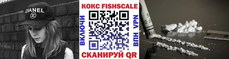 Какие есть наркотики Дубна СОЛЬ  КОКАИН  Меф мяу мяу  Конопля  Амфетамин  Псилоцибиновые грибы  ГАШ 