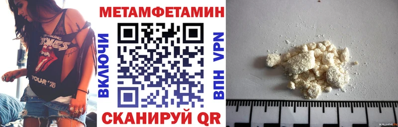 купить  сайты  Дубна  Амфетамин 97% 