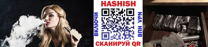 mega ссылки  Дубна  Гашиш Ice-O-Lator 