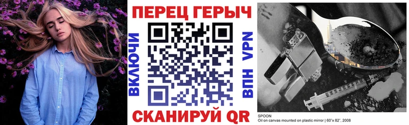 Героин герыч  купить наркоту  площадка наркотические препараты  Дубна  mega ссылка 