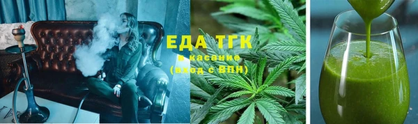 мдма Бронницы