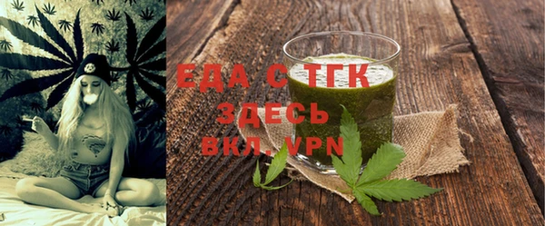 spice Бородино