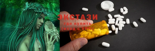 spice Бородино