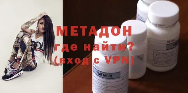 spice Богданович