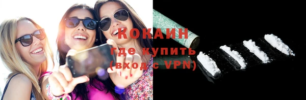 прущие крисы Киреевск