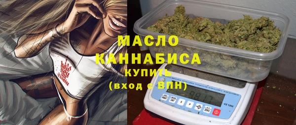 дмт Киренск