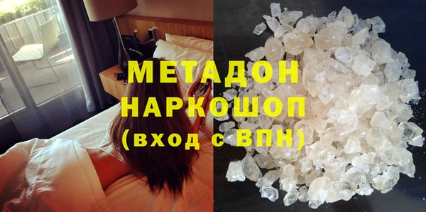 spice Бородино