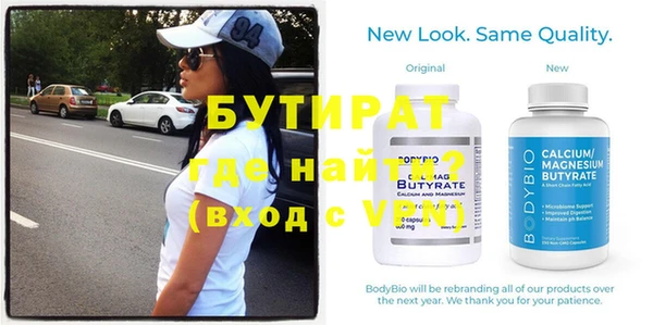spice Богданович