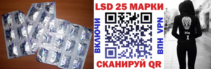 цена   KRAKEN вход  Лсд 25 экстази ecstasy  Дубна 