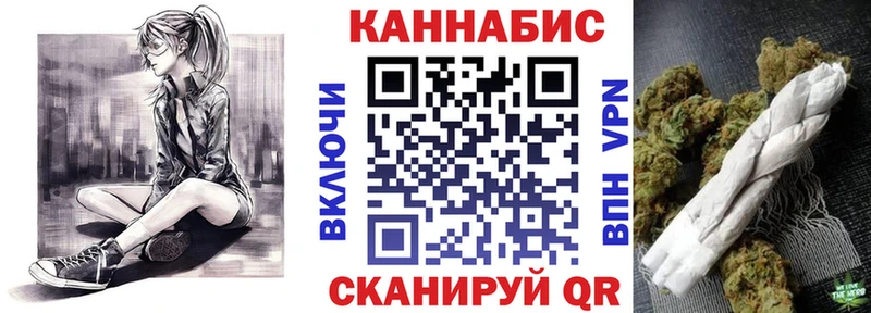 Марихуана индика  Дубна 